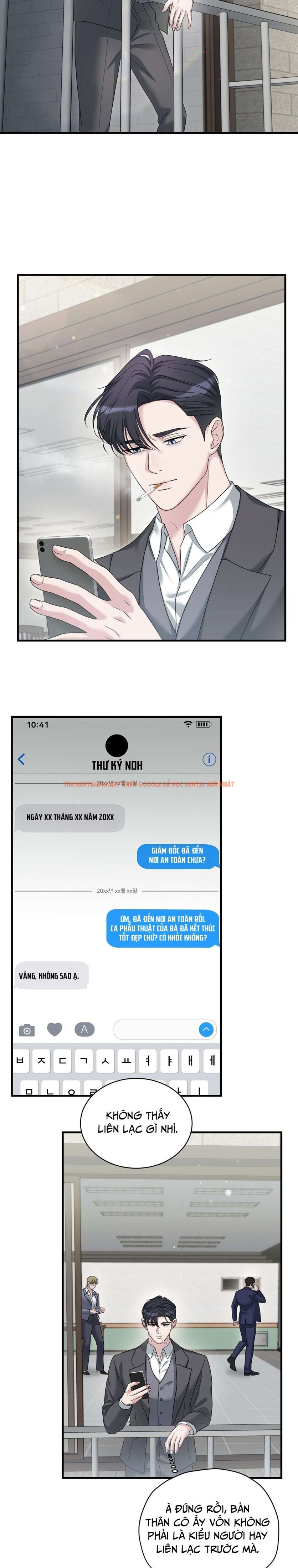 Xem ảnh 5 1 trong truyện hentai [18+] Phá Vỡ Thỏa Thuận - Chapter 14 - www.hentaitvn.net