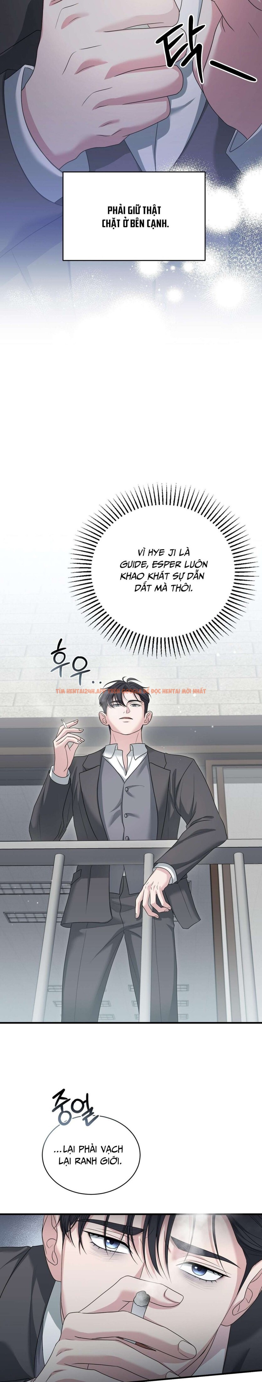 Xem ảnh 6 1 trong truyện hentai [18+] Phá Vỡ Thỏa Thuận - Chapter 14 - www.hentaitvn.net