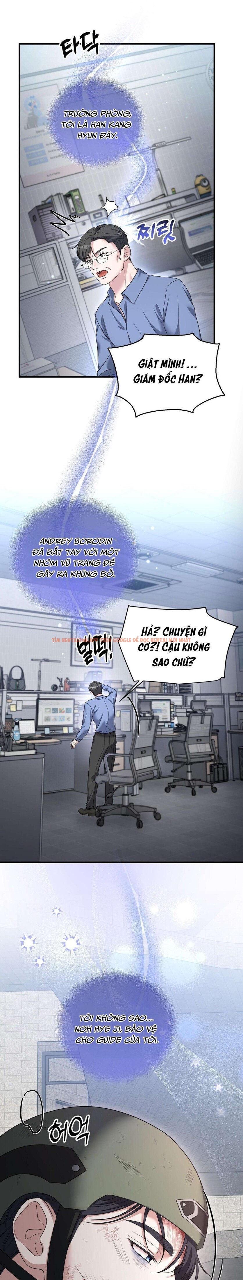 Xem ảnh 3 0 trong truyện hentai [18+] Phá Vỡ Thỏa Thuận - Chapter 15 - www.hentaitvn.net