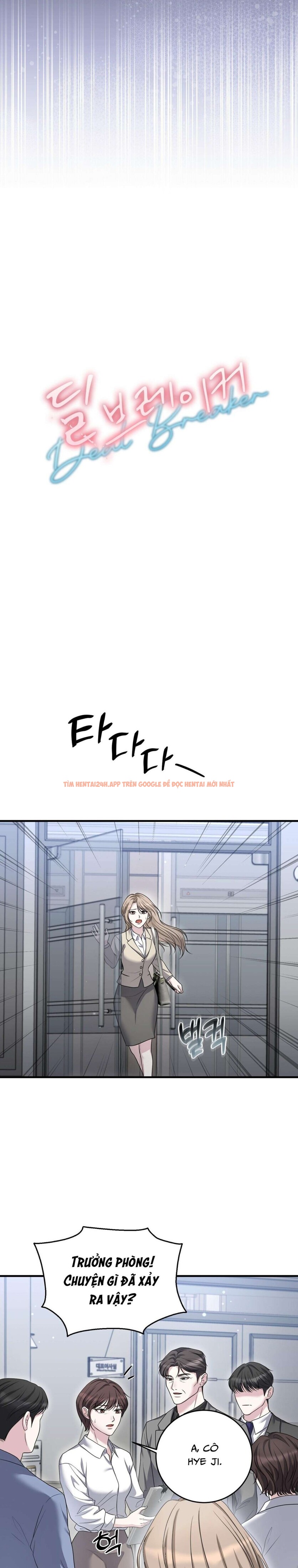 Xem ảnh 4 0 trong truyện hentai [18+] Phá Vỡ Thỏa Thuận - Chapter 15 - www.hentaitvn.net