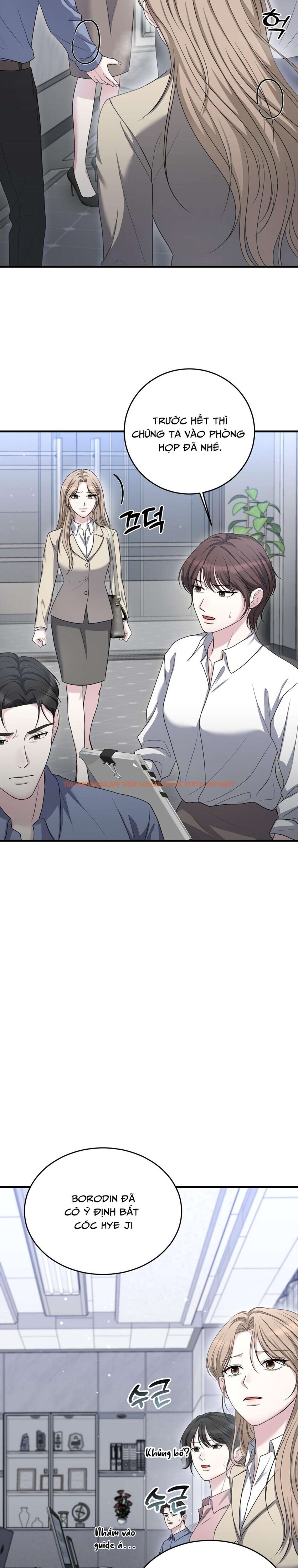 Xem ảnh 4 1 trong truyện hentai [18+] Phá Vỡ Thỏa Thuận - Chapter 15 - www.hentaitvn.net