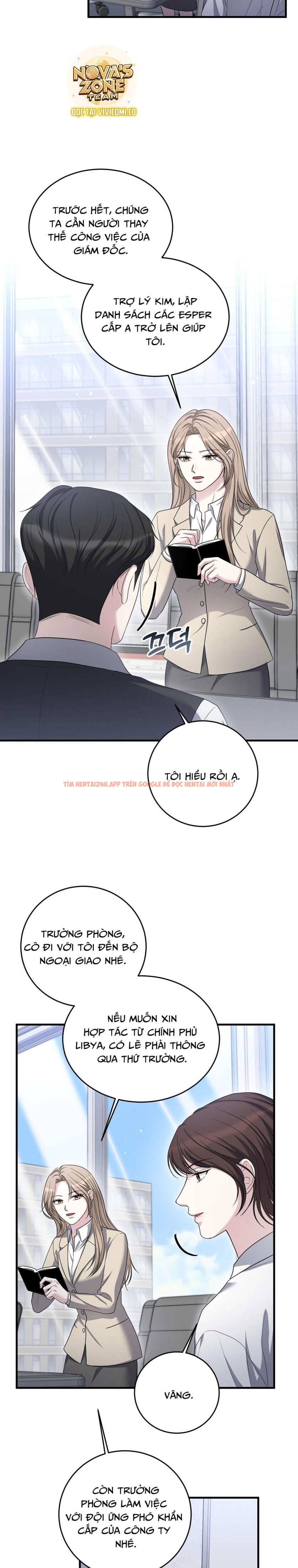 Xem ảnh 5 1 trong truyện hentai [18+] Phá Vỡ Thỏa Thuận - Chapter 15 - www.hentaitvn.net