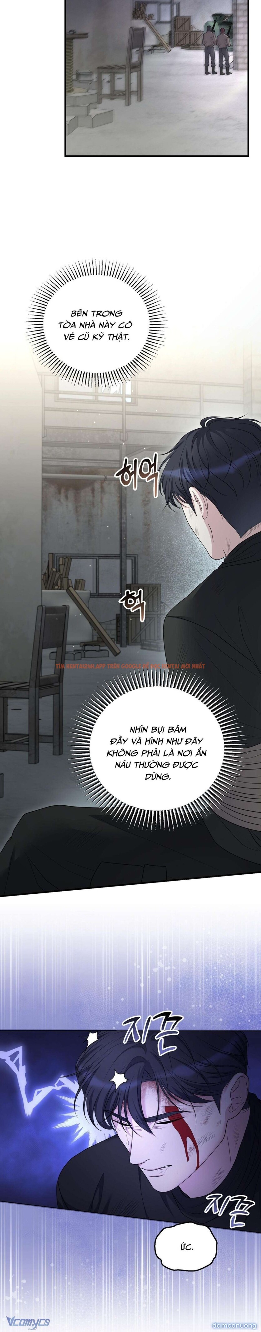 Xem ảnh 6 2 trong truyện hentai [18+] Phá Vỡ Thỏa Thuận - Chapter 15 - www.hentaitvn.net