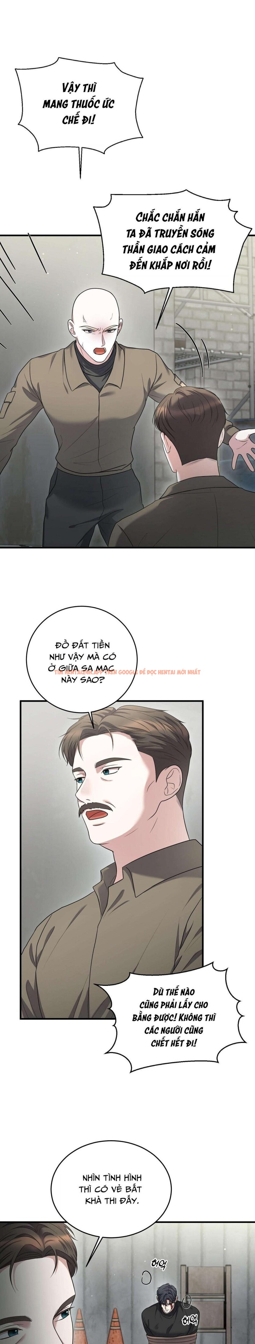 Xem ảnh 1 1 trong truyện hentai [18+] Phá Vỡ Thỏa Thuận - Chapter 16 - www.hentaitvn.net