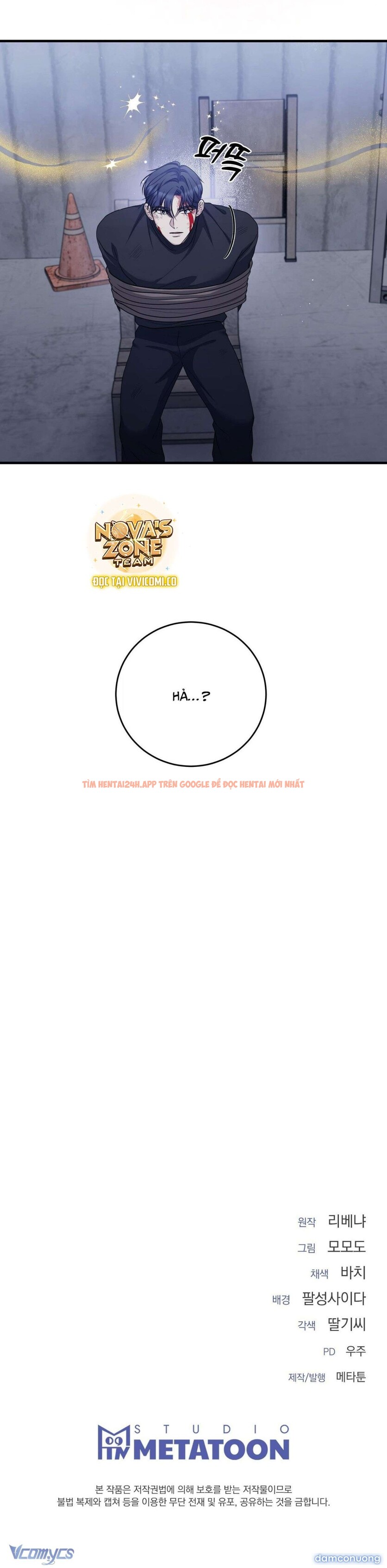 Xem ảnh 11 trong truyện hentai [18+] Phá Vỡ Thỏa Thuận - Chapter 16 - www.hentaitvn.net