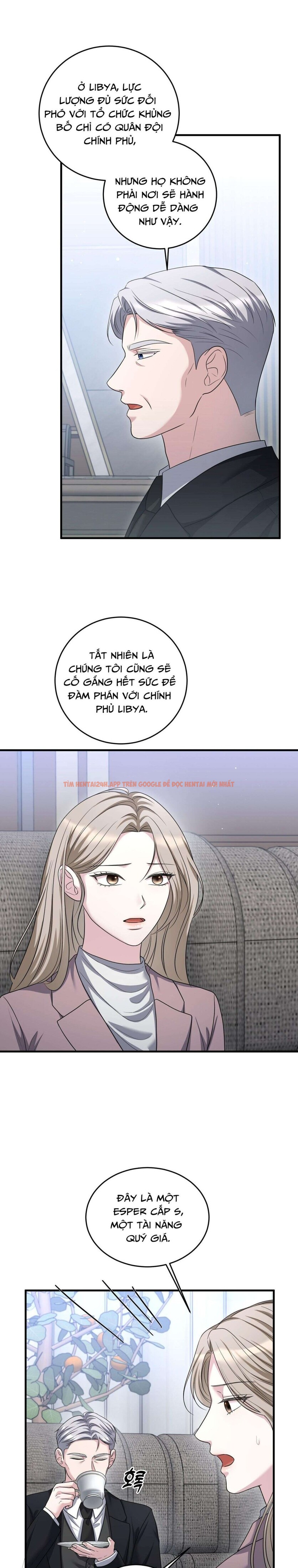 Xem ảnh 4 1 trong truyện hentai [18+] Phá Vỡ Thỏa Thuận - Chapter 16 - www.hentaitvn.net