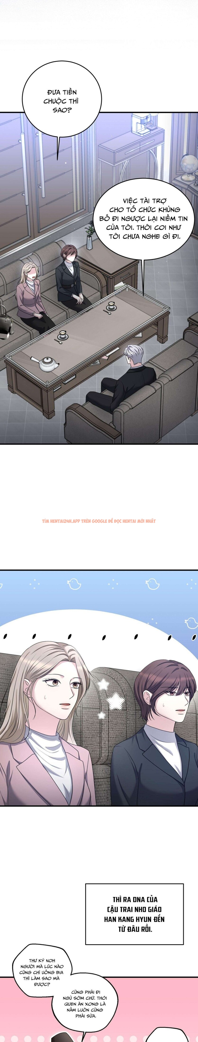 Xem ảnh 5 0 trong truyện hentai [18+] Phá Vỡ Thỏa Thuận - Chapter 16 - www.hentaitvn.net