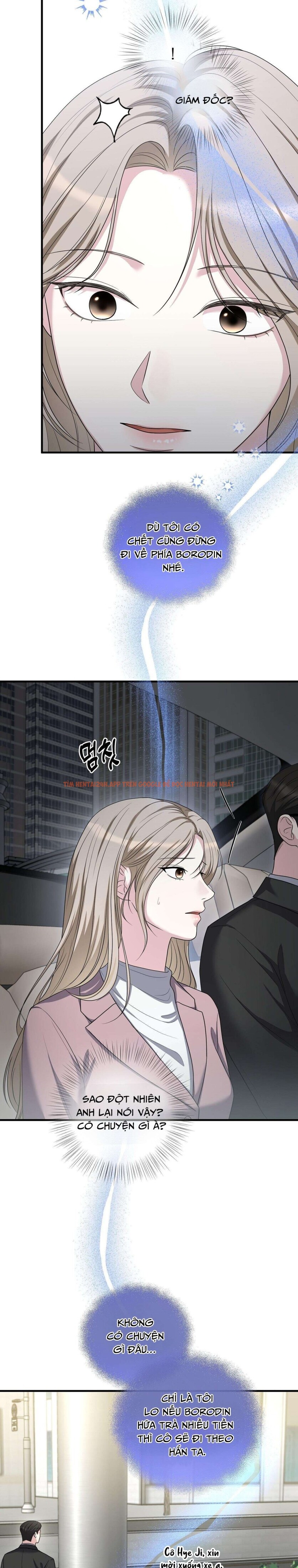 Xem ảnh 6 1 trong truyện hentai [18+] Phá Vỡ Thỏa Thuận - Chapter 16 - www.hentaitvn.net