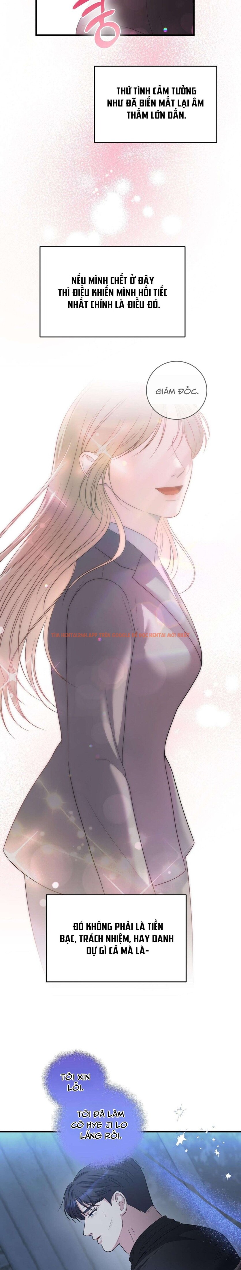 Xem ảnh 10 1 trong truyện hentai [18+] Phá Vỡ Thỏa Thuận - Chapter 17 - www.hentaitvn.net