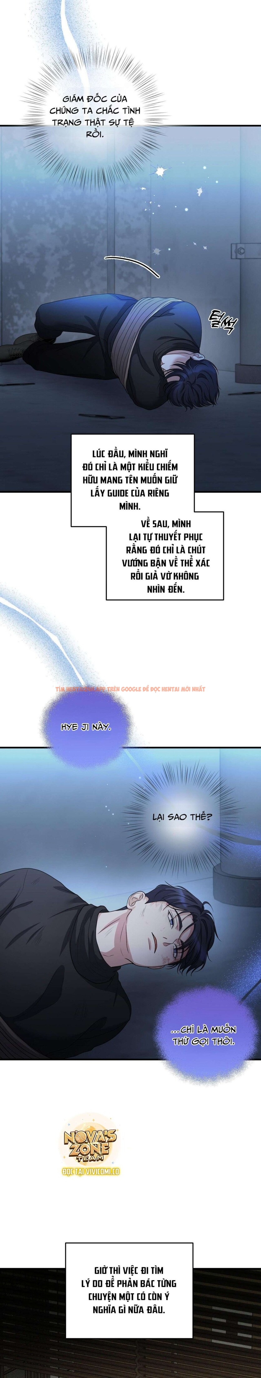 Xem ảnh 11 0 trong truyện hentai [18+] Phá Vỡ Thỏa Thuận - Chapter 17 - www.hentaitvn.net