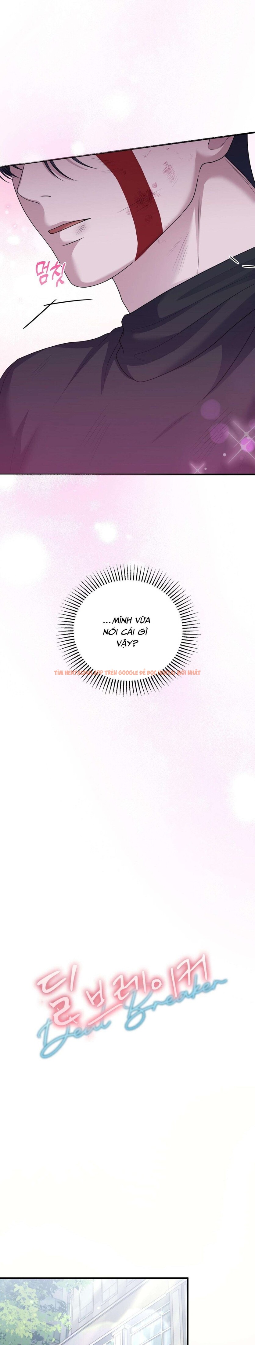 Xem ảnh 3 0 trong truyện hentai [18+] Phá Vỡ Thỏa Thuận - Chapter 17 - www.hentaitvn.net