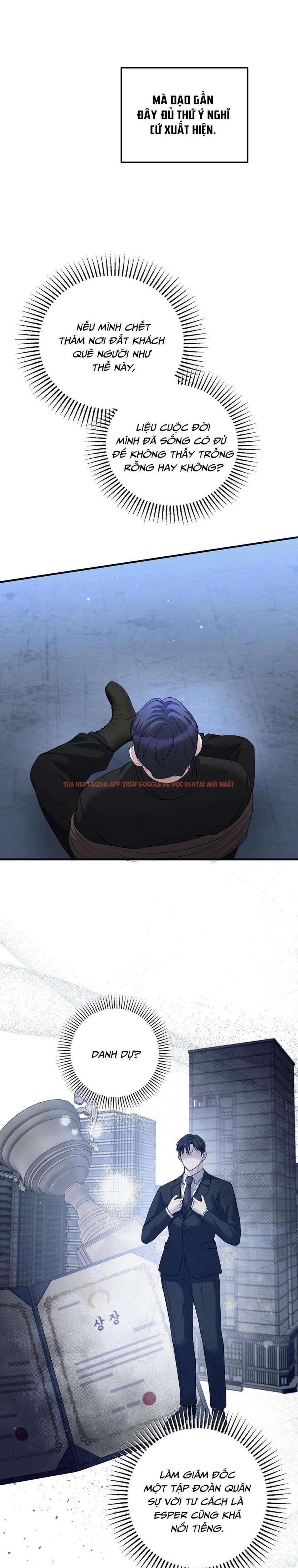 Xem ảnh 6 1 trong truyện hentai [18+] Phá Vỡ Thỏa Thuận - Chapter 17 - www.hentaitvn.net