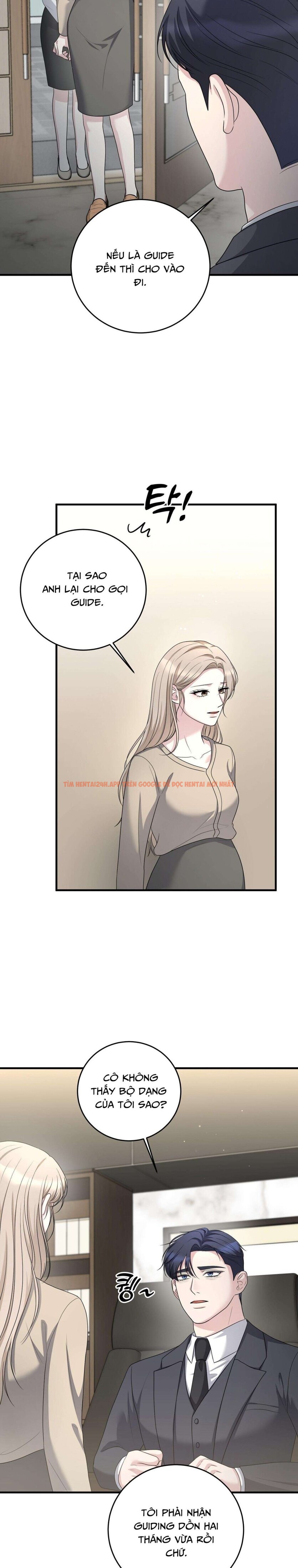 Xem ảnh 11 1 trong truyện hentai [18+] Phá Vỡ Thỏa Thuận - Chapter 18 - www.hentaitvn.net