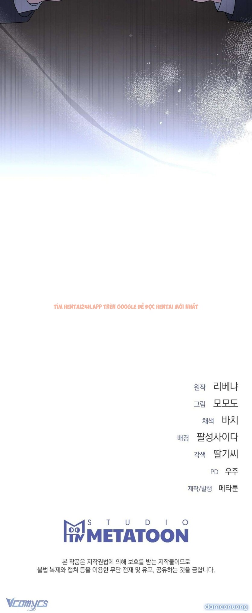 Xem ảnh 12 1 trong truyện hentai [18+] Phá Vỡ Thỏa Thuận - Chapter 18 - www.hentaitvn.net