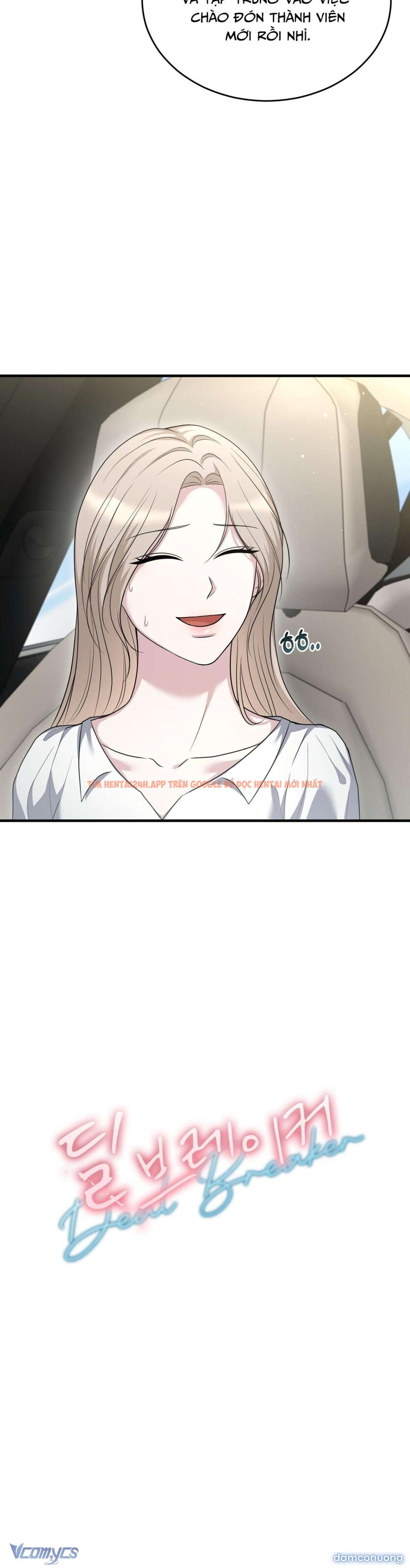 Xem ảnh 3 2 trong truyện hentai [18+] Phá Vỡ Thỏa Thuận - Chapter 18 - www.hentaitvn.net