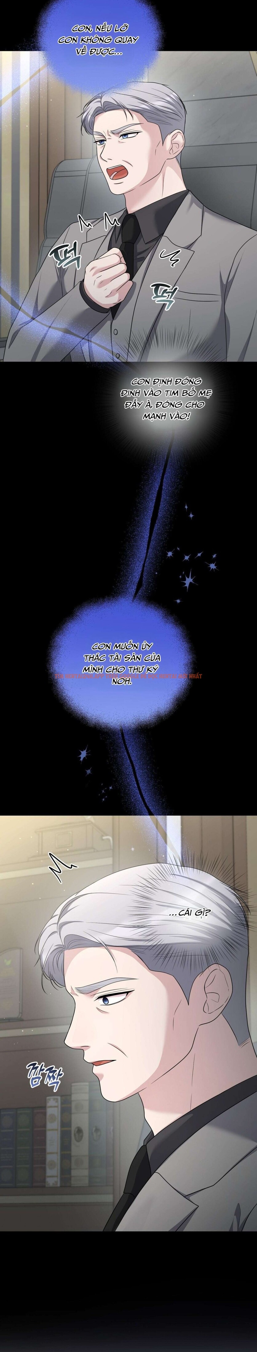 Xem ảnh 5 1 trong truyện hentai [18+] Phá Vỡ Thỏa Thuận - Chapter 18 - www.hentaitvn.net