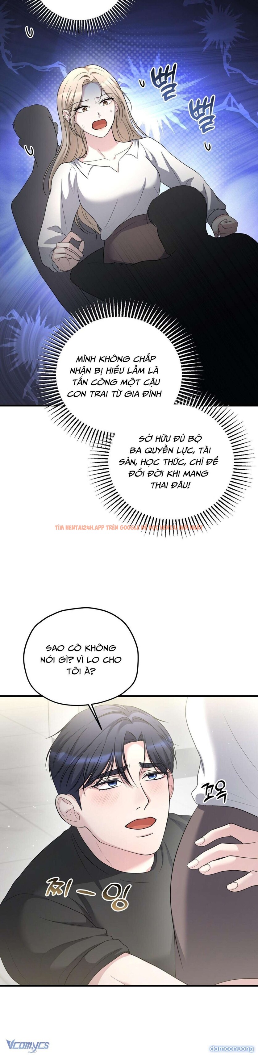 Xem ảnh 7 2 trong truyện hentai [18+] Phá Vỡ Thỏa Thuận - Chapter 18 - www.hentaitvn.net