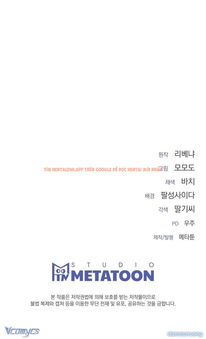 Xem ảnh 12 1 trong truyện hentai [18+] Phá Vỡ Thỏa Thuận - Chapter 19 - www.hentaitvn.net