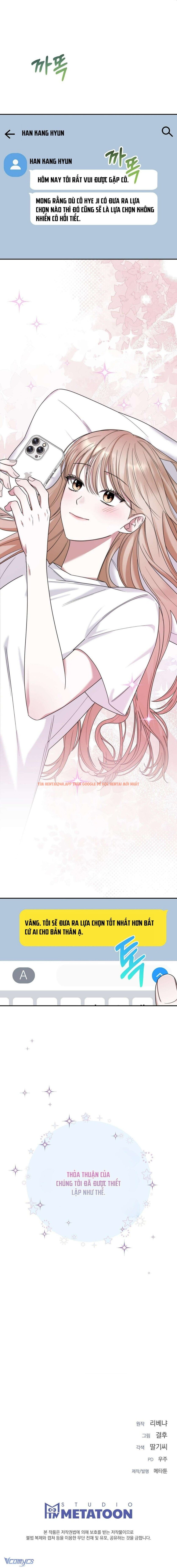 Xem ảnh 12 trong truyện hentai [18+] Phá Vỡ Thỏa Thuận - Chapter 2 - www.hentaitvn.net