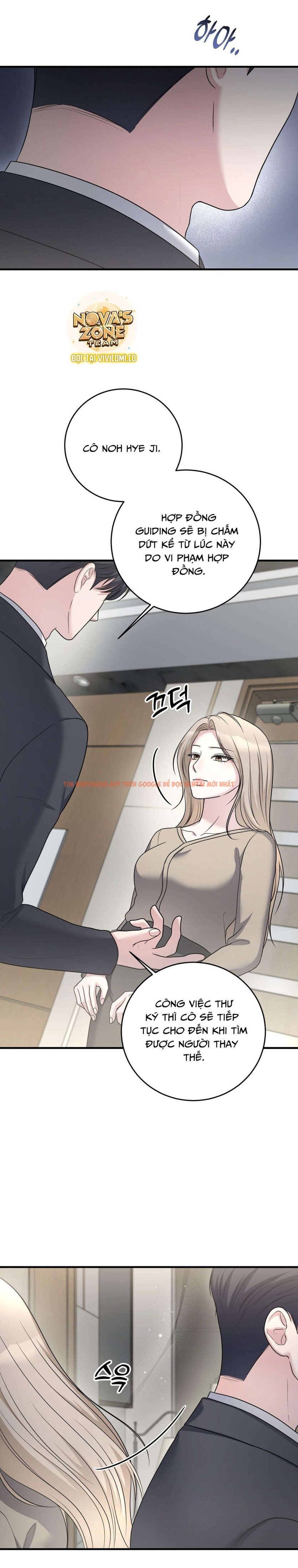 Xem ảnh 12 0 trong truyện hentai [18+] Phá Vỡ Thỏa Thuận - Chapter 20 - www.hentaitvn.net