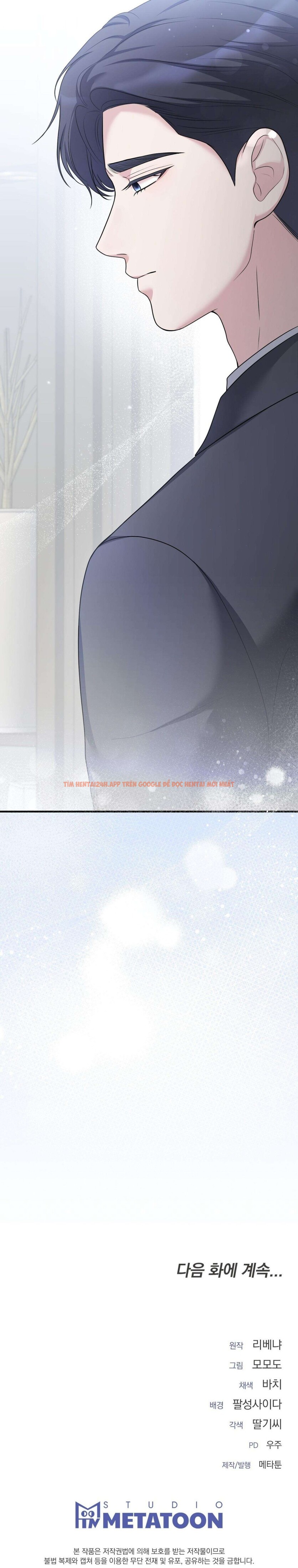 Xem ảnh 12 2 trong truyện hentai [18+] Phá Vỡ Thỏa Thuận - Chapter 20 - www.hentaitvn.net