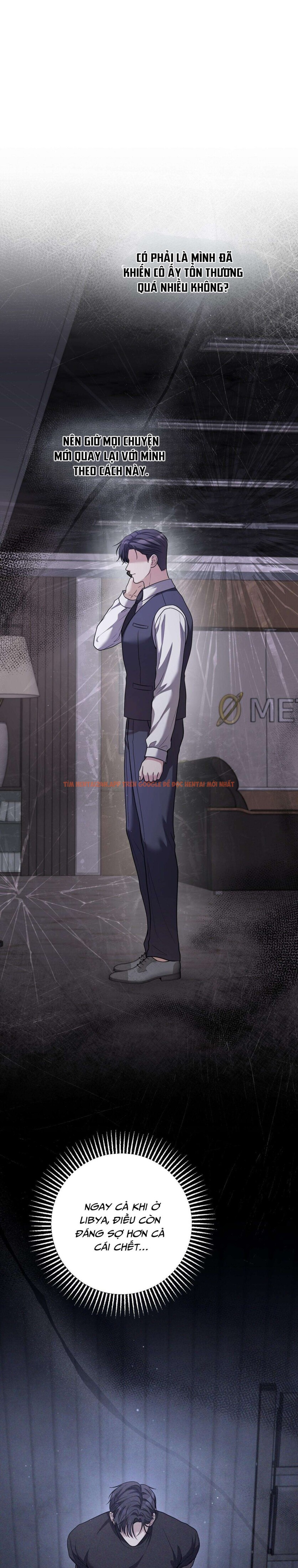 Xem ảnh 11 0 trong truyện hentai [18+] Phá Vỡ Thỏa Thuận - Chapter 21 - www.hentaitvn.net