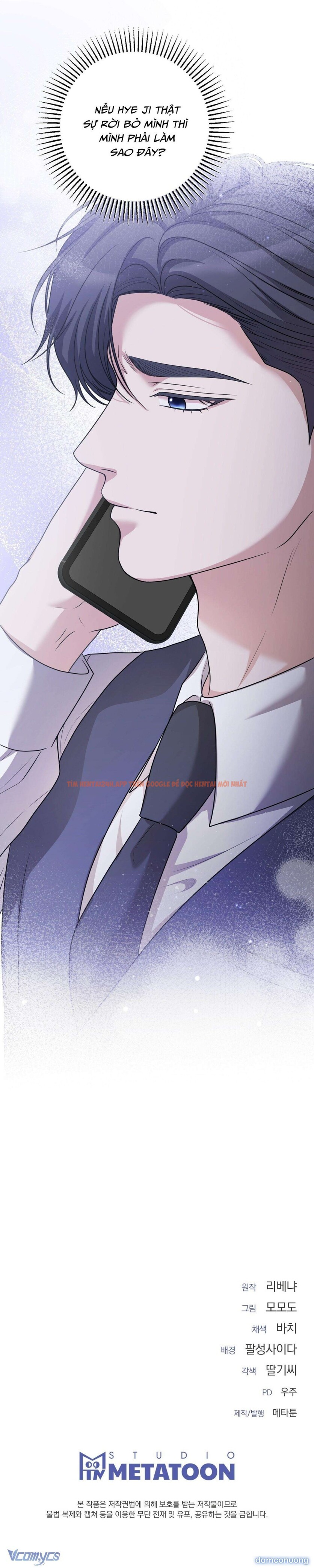 Xem ảnh 11 2 trong truyện hentai [18+] Phá Vỡ Thỏa Thuận - Chapter 21 - www.hentaitvn.net