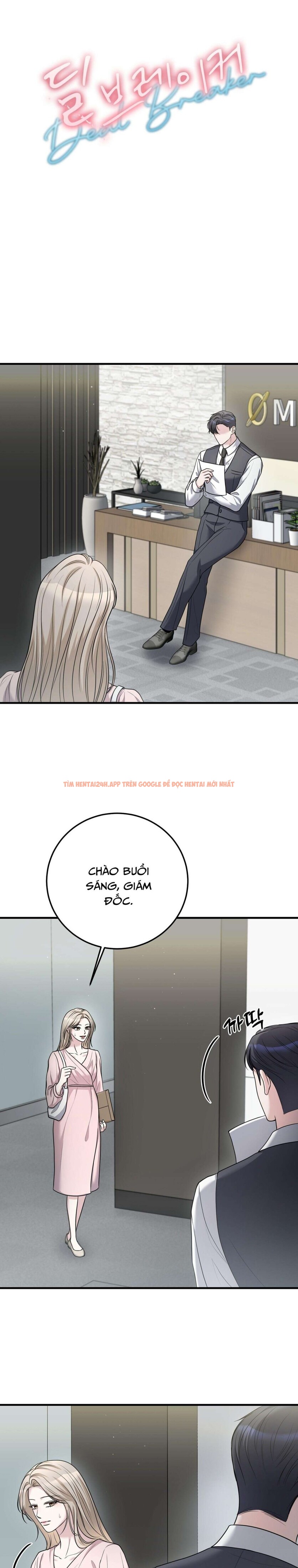 Xem ảnh 3 0 trong truyện hentai [18+] Phá Vỡ Thỏa Thuận - Chapter 21 - www.hentaitvn.net