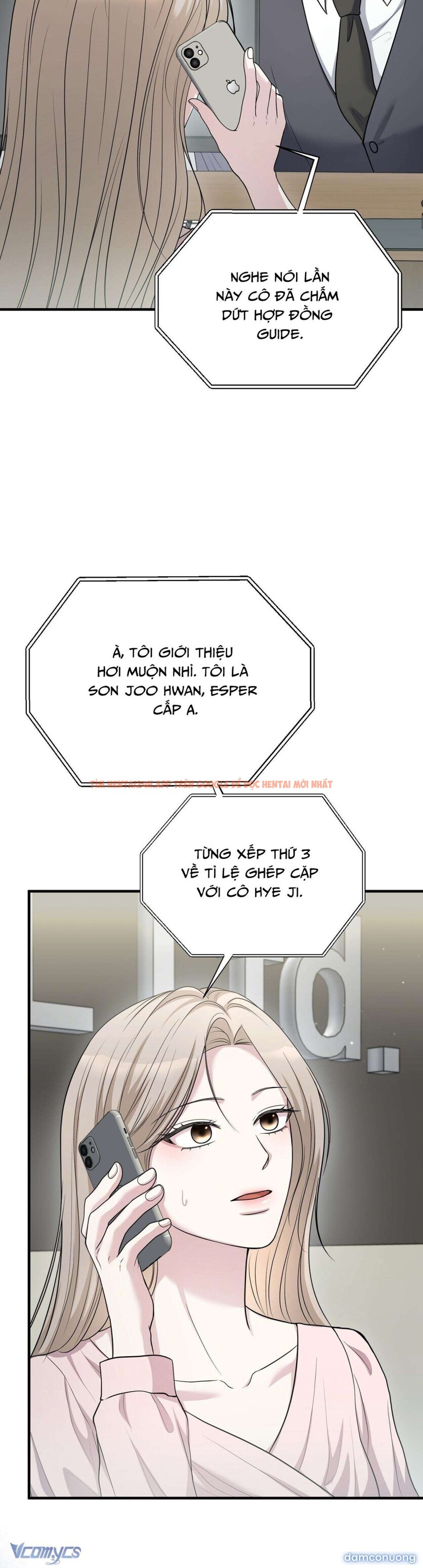 Xem ảnh 6 2 trong truyện hentai [18+] Phá Vỡ Thỏa Thuận - Chapter 21 - www.hentaitvn.net