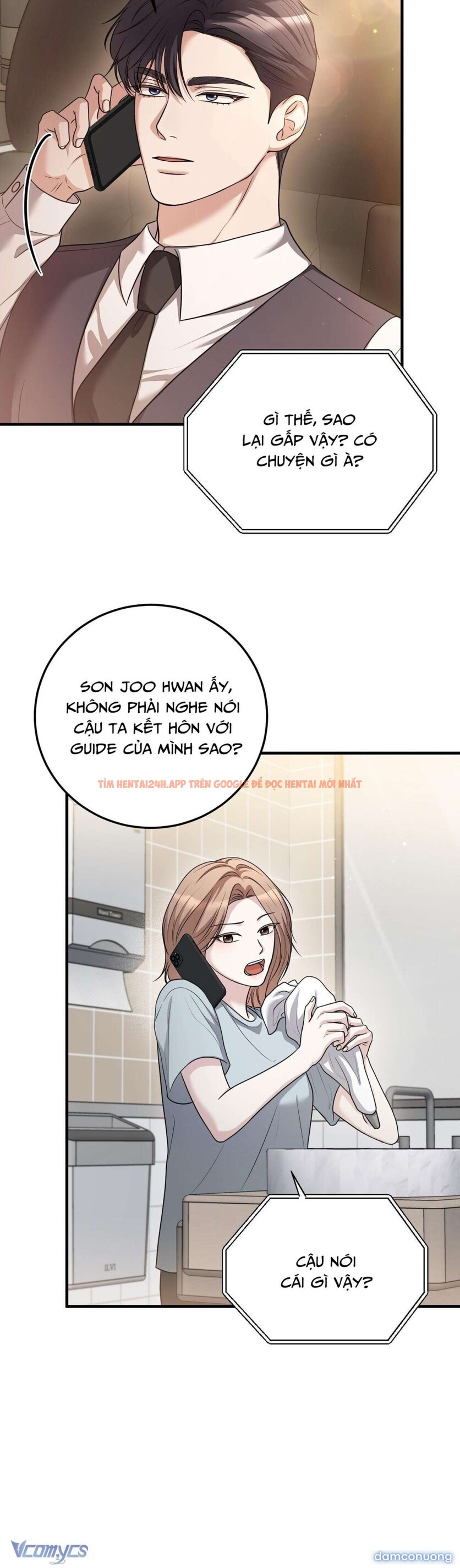 Xem ảnh 7 2 trong truyện hentai [18+] Phá Vỡ Thỏa Thuận - Chapter 21 - www.hentaitvn.net