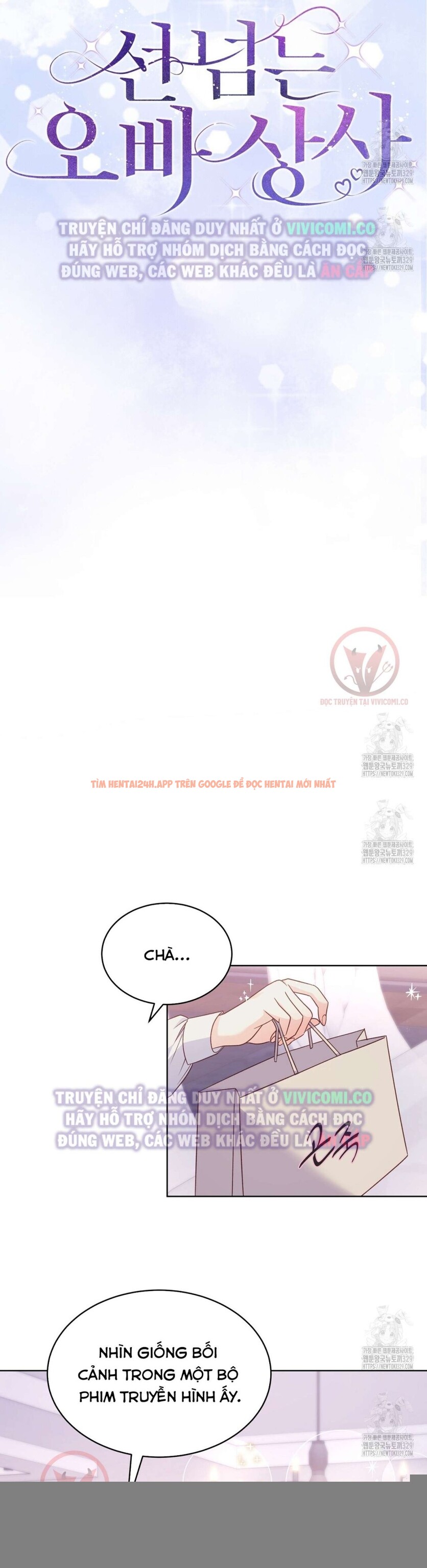 Xem ảnh [18+] Sếp Của Anh Trai Tôi Đã Vượt Quá Giới Hạn - Chapter 10 - 15 - Truyenhentaiz.net