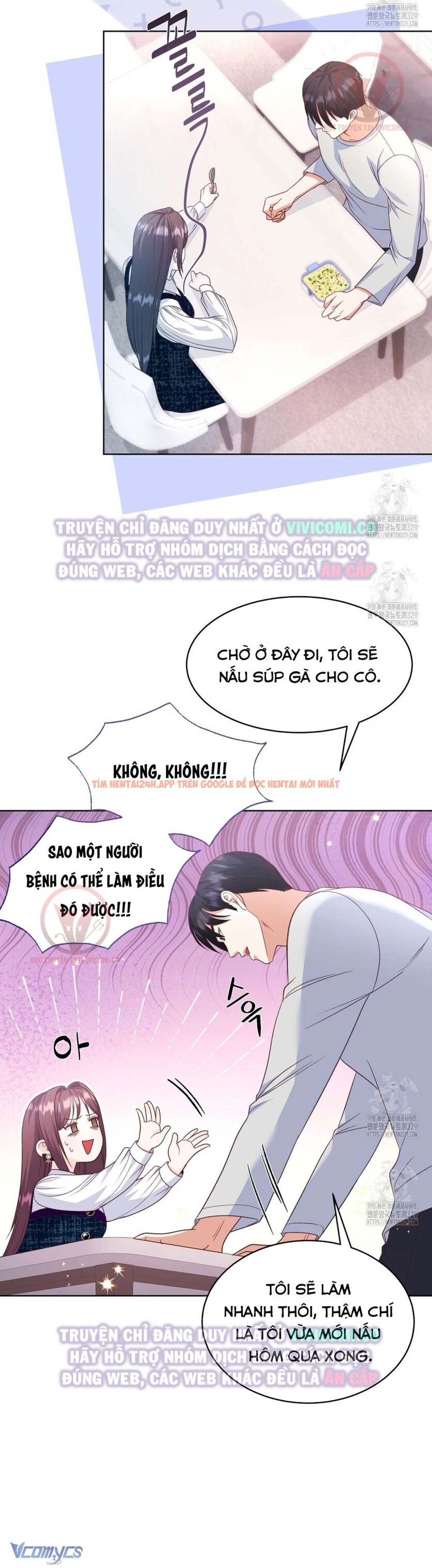 Xem ảnh [18+] Sếp Của Anh Trai Tôi Đã Vượt Quá Giới Hạn - Chapter 10 - 19 - Truyenhentaiz.net