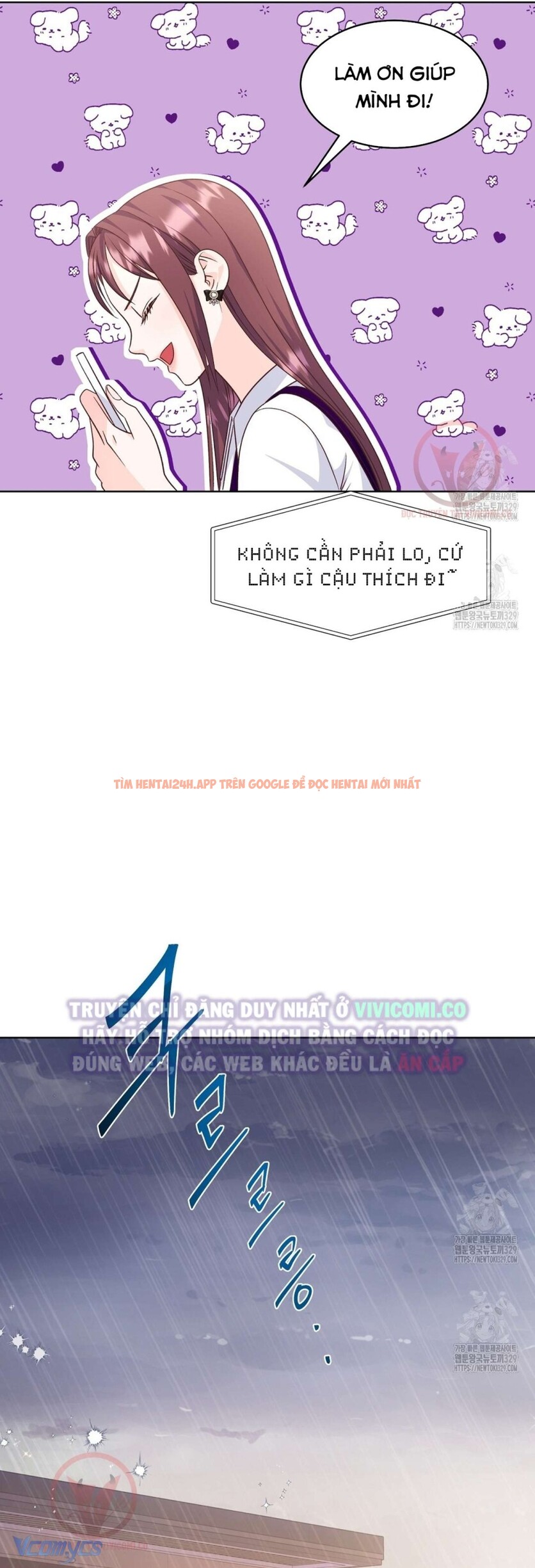 Xem ảnh [18+] Sếp Của Anh Trai Tôi Đã Vượt Quá Giới Hạn - Chapter 10 - 7 - Truyenhentaiz.net