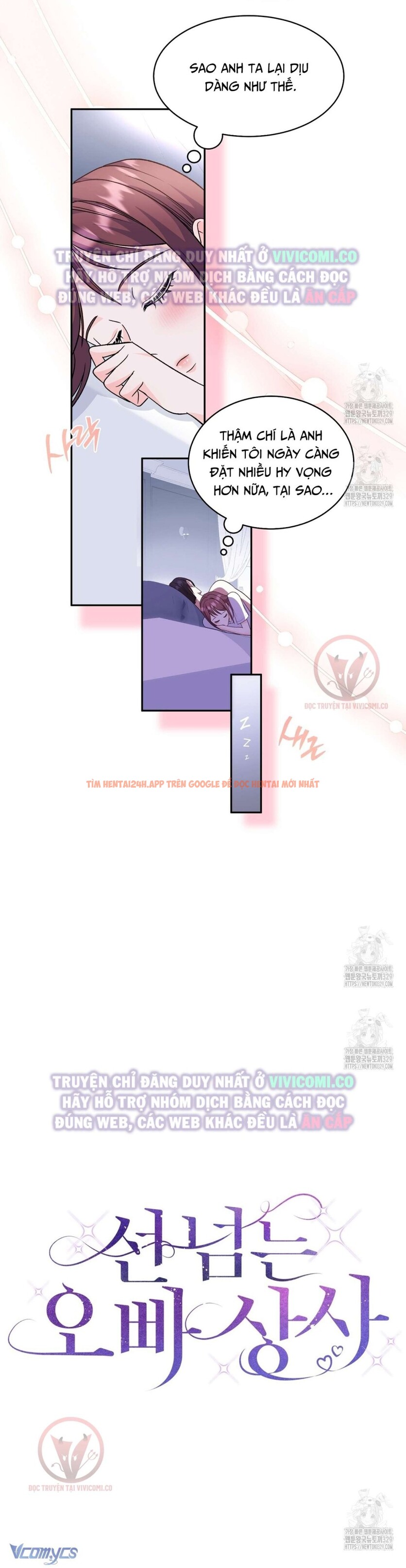 Xem ảnh [18+] Sếp Của Anh Trai Tôi Đã Vượt Quá Giới Hạn - Chapter 11 - 18 - Truyenhentaiz.net