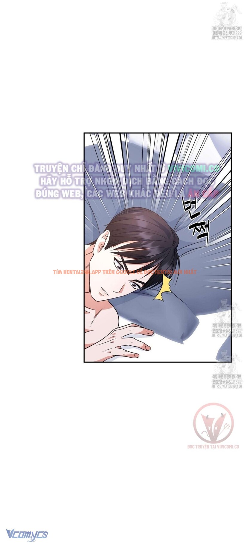 Xem ảnh [18+] Sếp Của Anh Trai Tôi Đã Vượt Quá Giới Hạn - Chapter 11 - 19 - Truyenhentaiz.net