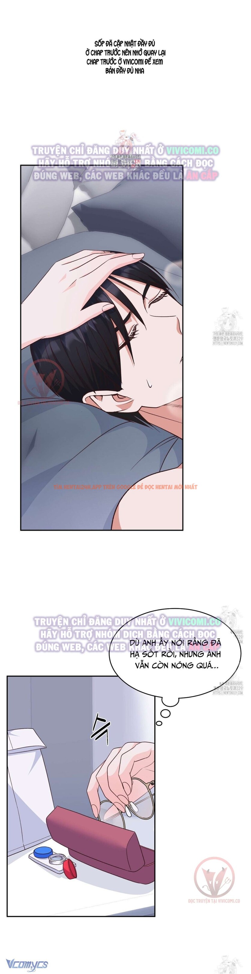 Xem ảnh [18+] Sếp Của Anh Trai Tôi Đã Vượt Quá Giới Hạn - Chapter 11 - 2 - Truyenhentaiz.net