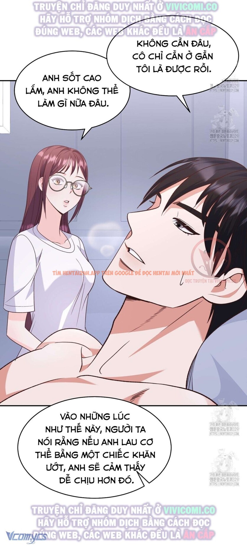 Xem ảnh [18+] Sếp Của Anh Trai Tôi Đã Vượt Quá Giới Hạn - Chapter 11 - 4 - Truyenhentaiz.net