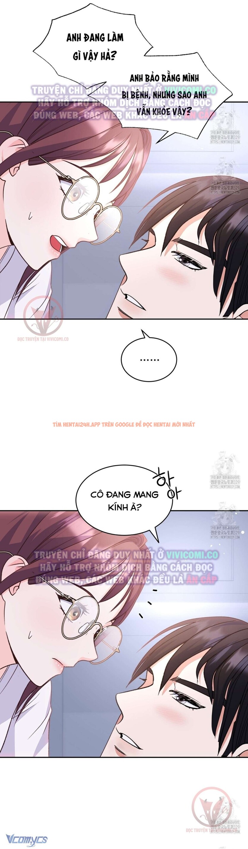 Xem ảnh [18+] Sếp Của Anh Trai Tôi Đã Vượt Quá Giới Hạn - Chapter 11 - 7 - Truyenhentaiz.net