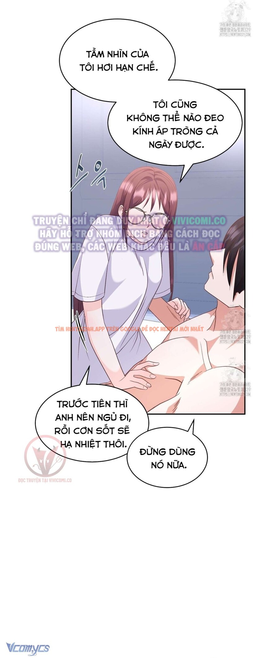 Xem ảnh [18+] Sếp Của Anh Trai Tôi Đã Vượt Quá Giới Hạn - Chapter 11 - 8 - Truyenhentaiz.net