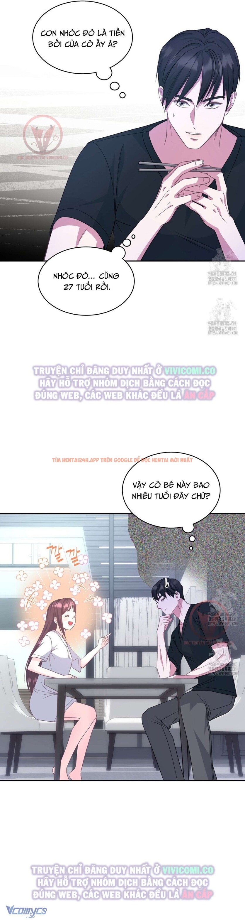 Xem ảnh [18+] Sếp Của Anh Trai Tôi Đã Vượt Quá Giới Hạn - Chapter 12 - 26 - Truyenhentaiz.net