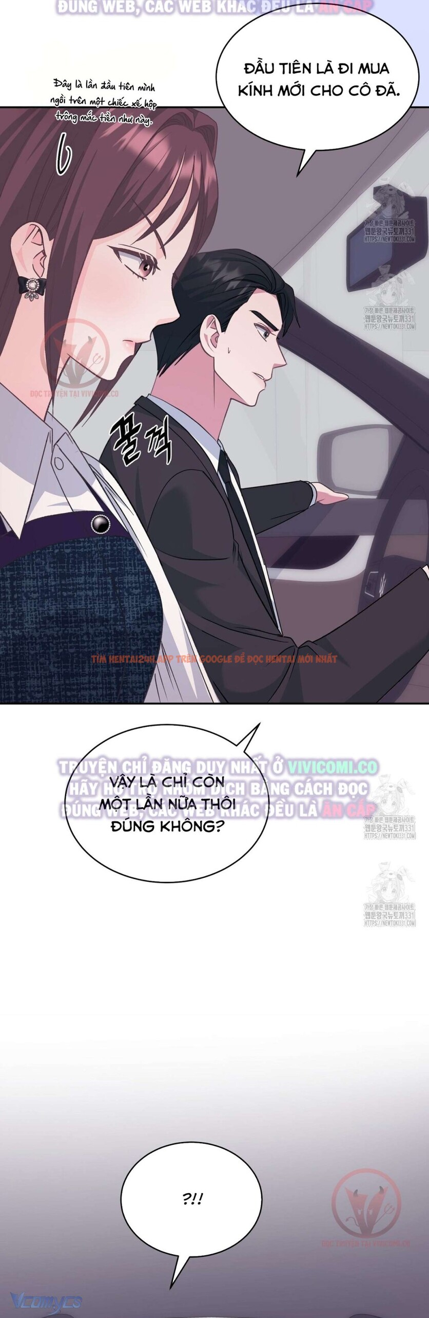 Xem ảnh [18+] Sếp Của Anh Trai Tôi Đã Vượt Quá Giới Hạn - Chapter 12 - 28 - Truyenhentaiz.net