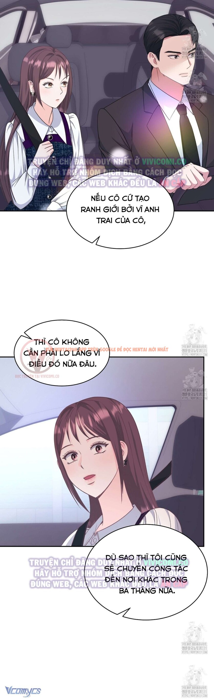 Xem ảnh [18+] Sếp Của Anh Trai Tôi Đã Vượt Quá Giới Hạn - Chapter 12 - 29 - Truyenhentaiz.net