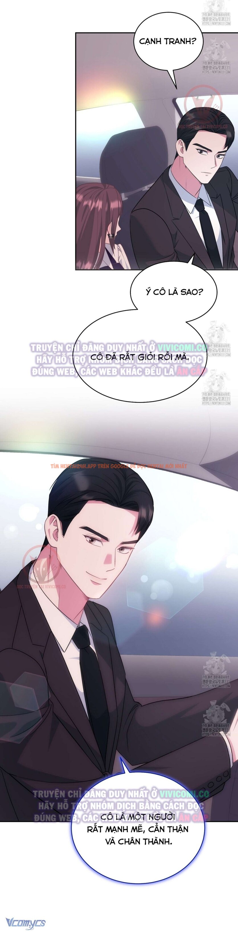 Xem ảnh [18+] Sếp Của Anh Trai Tôi Đã Vượt Quá Giới Hạn - Chapter 12 - 31 - Truyenhentaiz.net