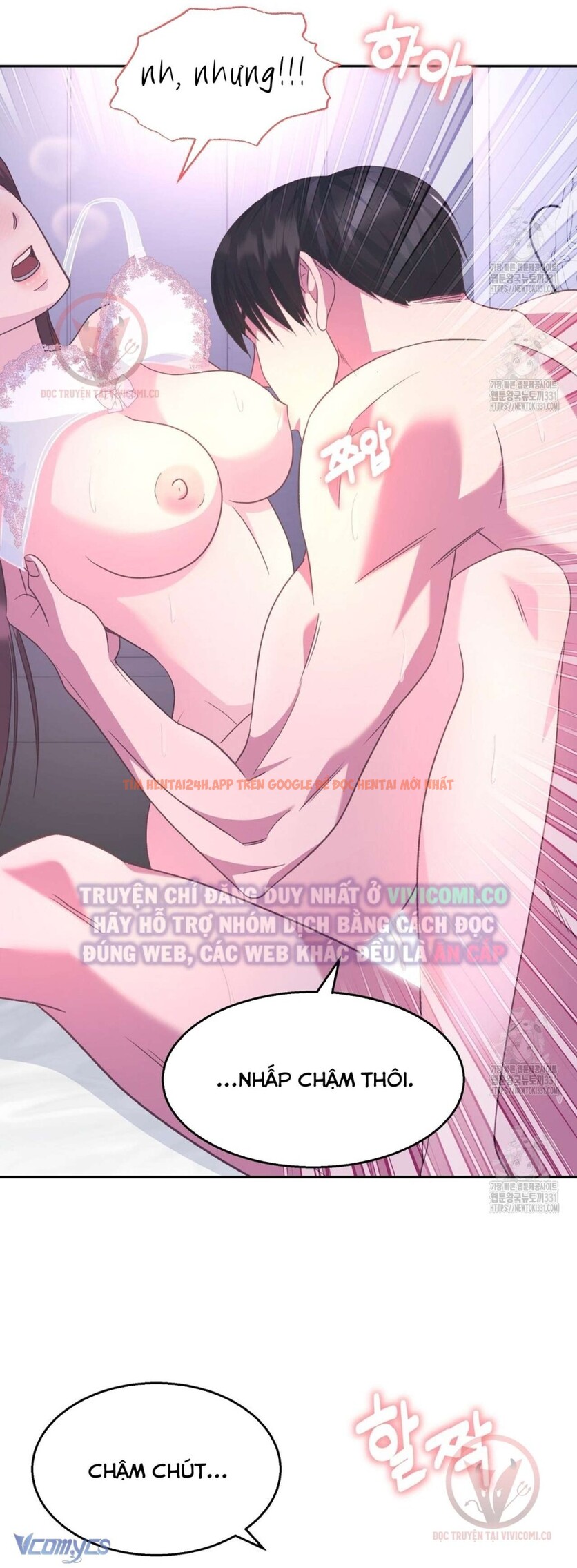 Xem ảnh [18+] Sếp Của Anh Trai Tôi Đã Vượt Quá Giới Hạn - Chapter 12 - 5 - Truyenhentaiz.net