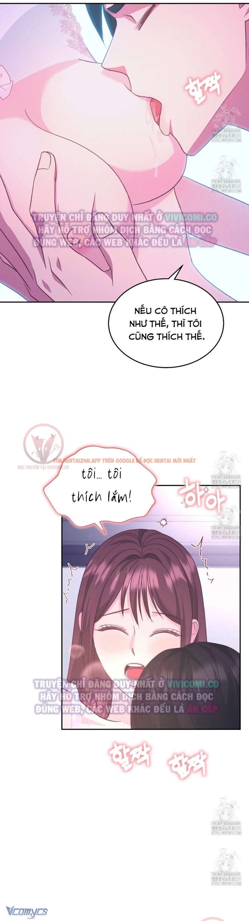 Xem ảnh [18+] Sếp Của Anh Trai Tôi Đã Vượt Quá Giới Hạn - Chapter 12 - 6 - Truyenhentaiz.net