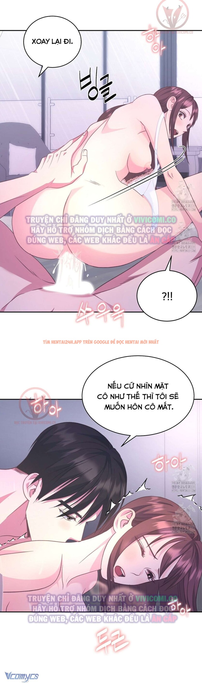 Xem ảnh [18+] Sếp Của Anh Trai Tôi Đã Vượt Quá Giới Hạn - Chapter 12 - 7 - Truyenhentaiz.net