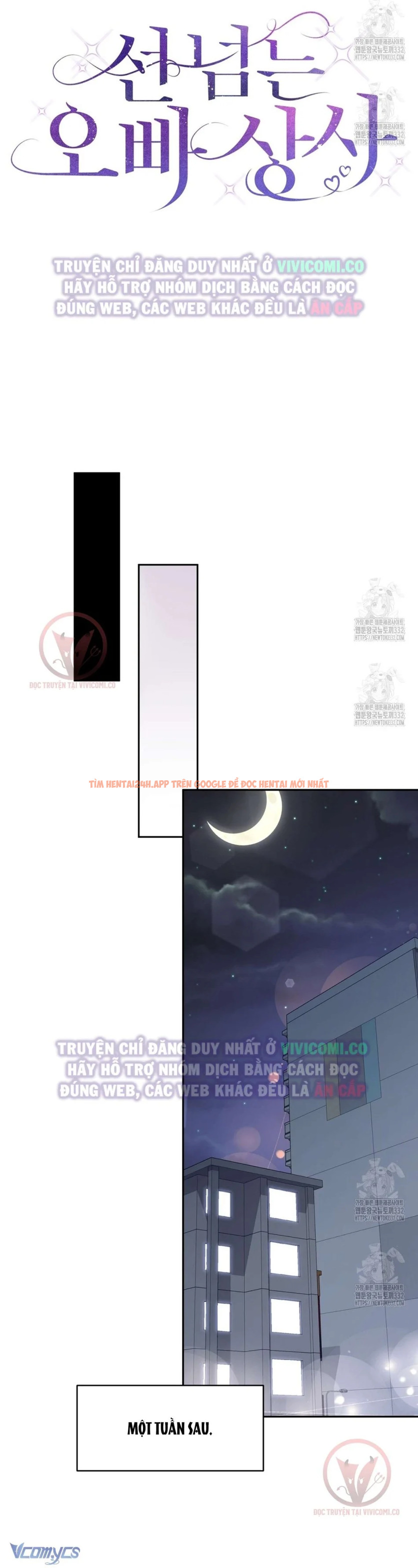 Xem ảnh 18 trong truyện hentai [18+] Sếp Của Anh Trai Tôi Đã Vượt Quá Giới Hạn - Chapter 13 - www.hentaitvn.net