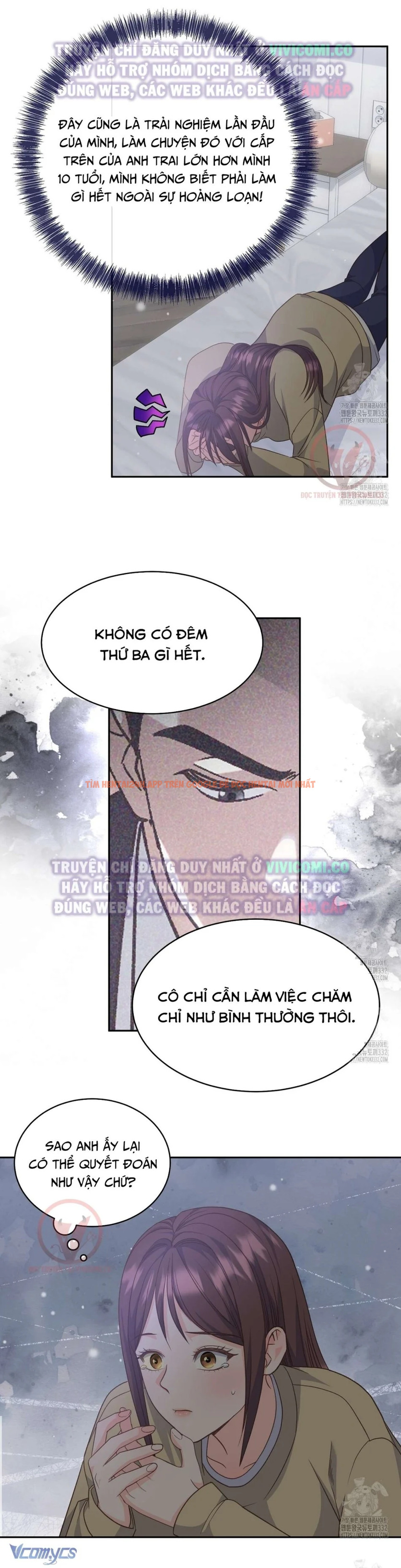 Xem ảnh 21 trong truyện hentai [18+] Sếp Của Anh Trai Tôi Đã Vượt Quá Giới Hạn - Chapter 13 - www.hentaitvn.net