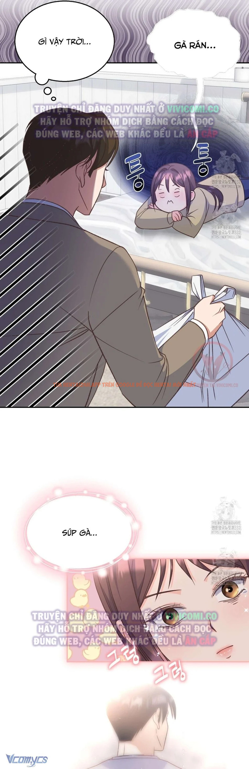 Xem ảnh 24 trong truyện hentai [18+] Sếp Của Anh Trai Tôi Đã Vượt Quá Giới Hạn - Chapter 13 - www.hentaitvn.net