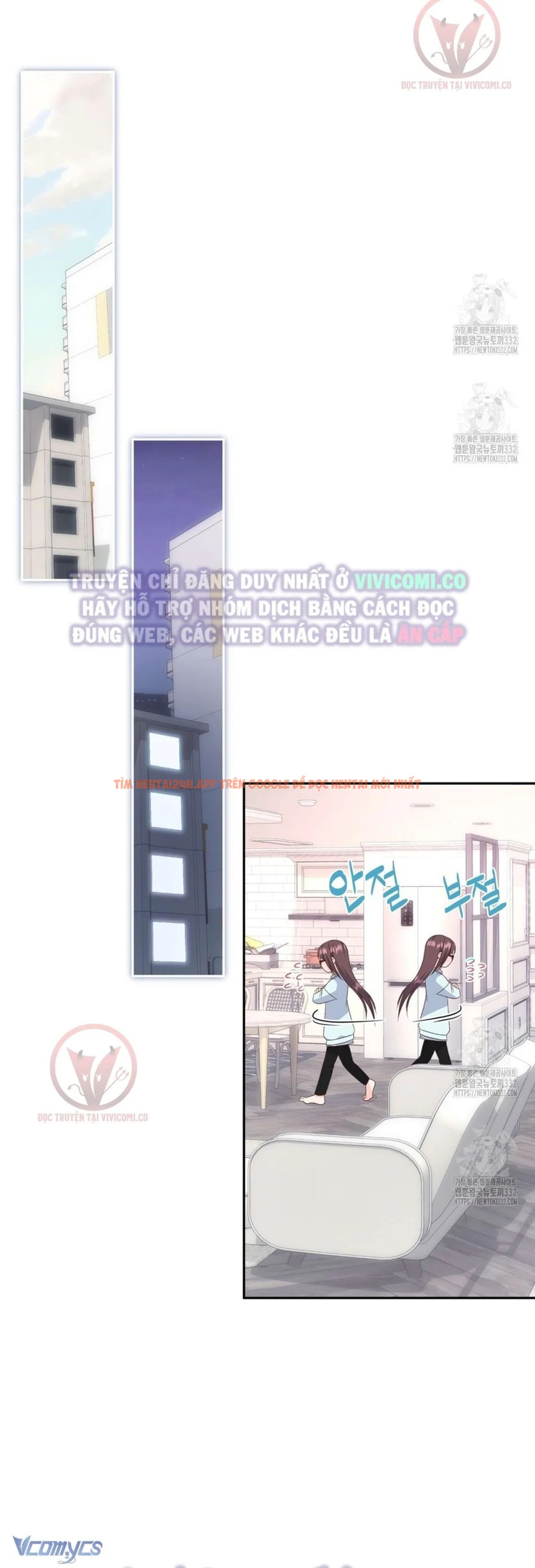 Xem ảnh 31 trong truyện hentai [18+] Sếp Của Anh Trai Tôi Đã Vượt Quá Giới Hạn - Chapter 13 - www.hentaitvn.net